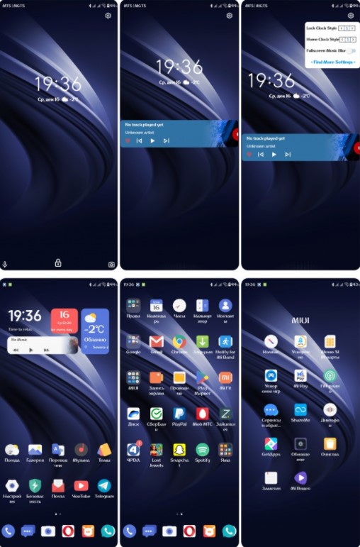 Новая тема Cool 12 для MIUI 12 удивила многих фанов Xiaomi