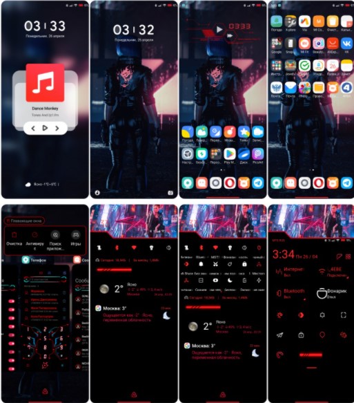 Новая тема Cyber line для MIUI 12 порадовала фанов Xiaomi
