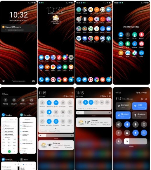 Новая тема для смартфонов Xiaomi под названием Poco X3 PRO