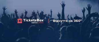 Купить билеты на концерт Оли Поляковой в Киеве