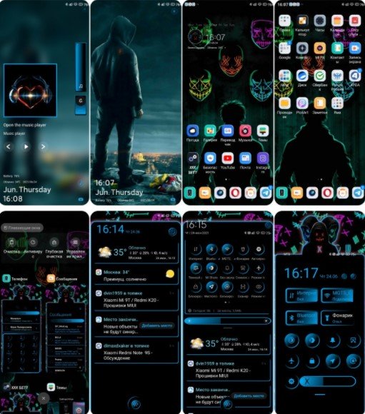 Новая тема Dark Mode для MIUI 12 удивила всех фанов