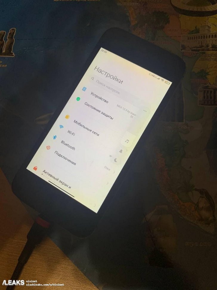 Android с MIUI 11 установили на Phone