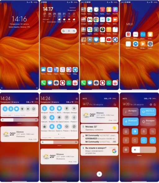 Новая тема для MIUI 12 приятно удивила фанатов Xiaomi
