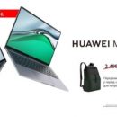 Открыты предварительные заказы на ноутбук Huawei MateBook 14s в Украине